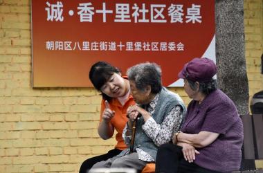 八部门发文，老人护理、老人陪诊迎利好！三山医伴解读