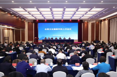 分级诊疗如何推行？三山医伴解读政策