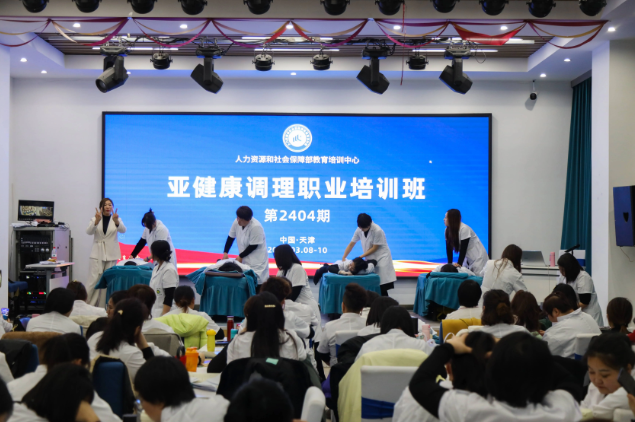 冬季职业健康隐患凸显，三山医伴康养培训筑牢企业防护线