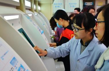 上海正式纳入官方统计！“银发医疗陪诊服务” 有了权威定义，三山医伴紧跟标准合规升级