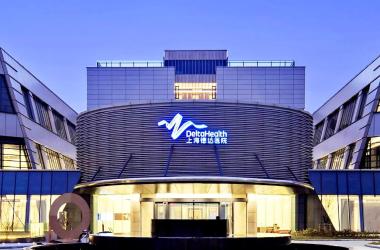 中国哪些医院对外国人开放，比较权威？