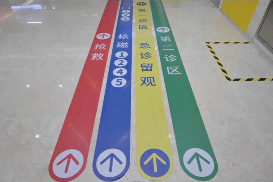 大医院为什么设计得像迷宫，三山医伴为你解惑